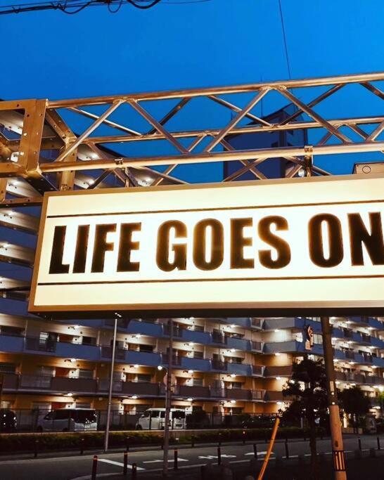 Wolf Pack Apartment 33 Osaka Ngoại thất bức ảnh
