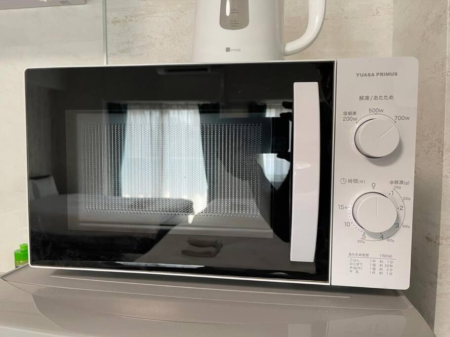 Wolf Pack Apartment 33 Osaka Ngoại thất bức ảnh